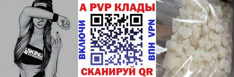 Названия наркотиков Грязовец Амфетамин Меф мяу мяу Галлюциногенные грибы Конопля ГАШ