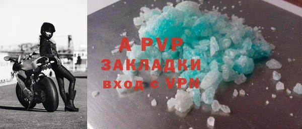 меф VHQ Алзамай
