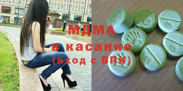 меф VHQ Алзамай