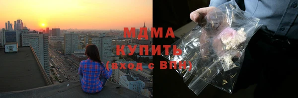 меф VHQ Алзамай