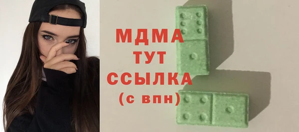 меф VHQ Алзамай