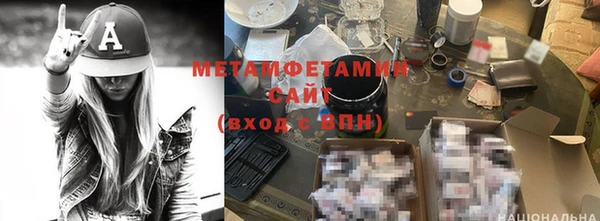 кокаин премиум Алексеевка